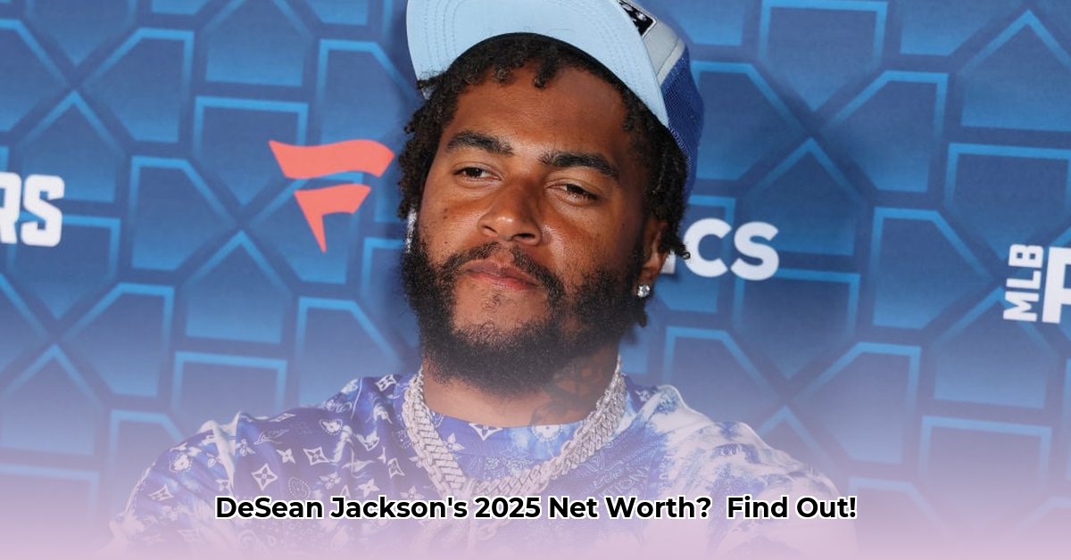 desean-jackson-net-worth